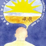 Sunshine State of Mind
