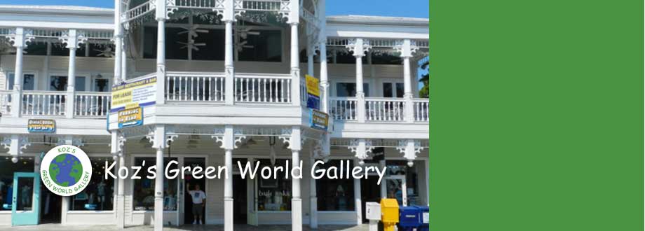 Koz’s Green World Gallery
